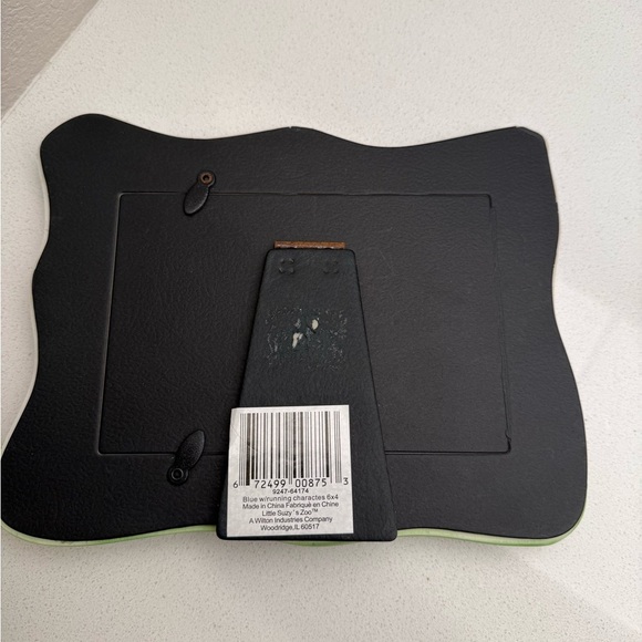 Vintage Little Suzy's Zoo 4x6 Frame Glass - Picture 5 of 13